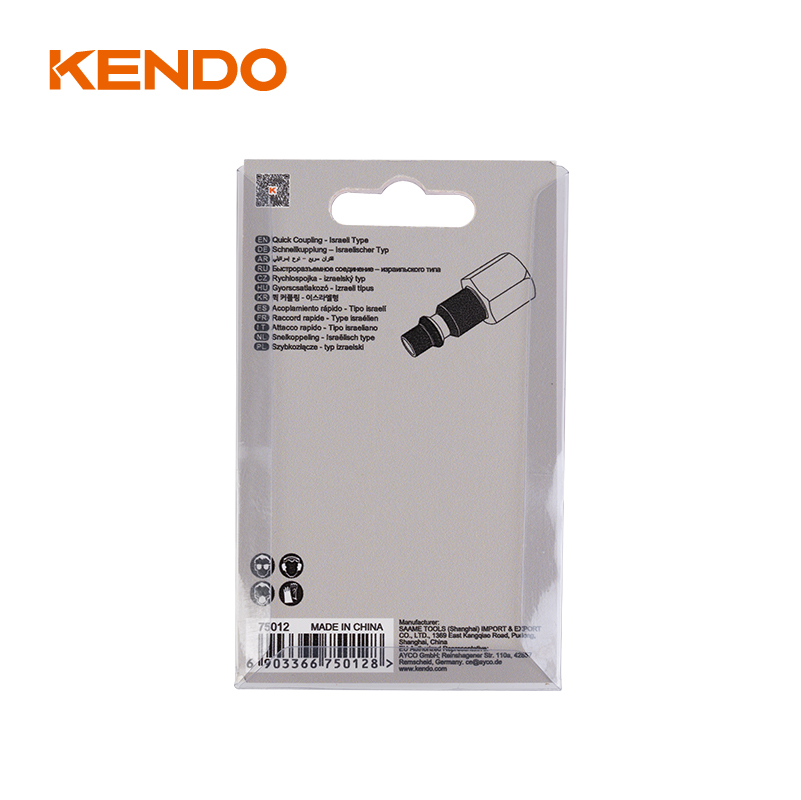 クイックカップリング イスラエルタイプ